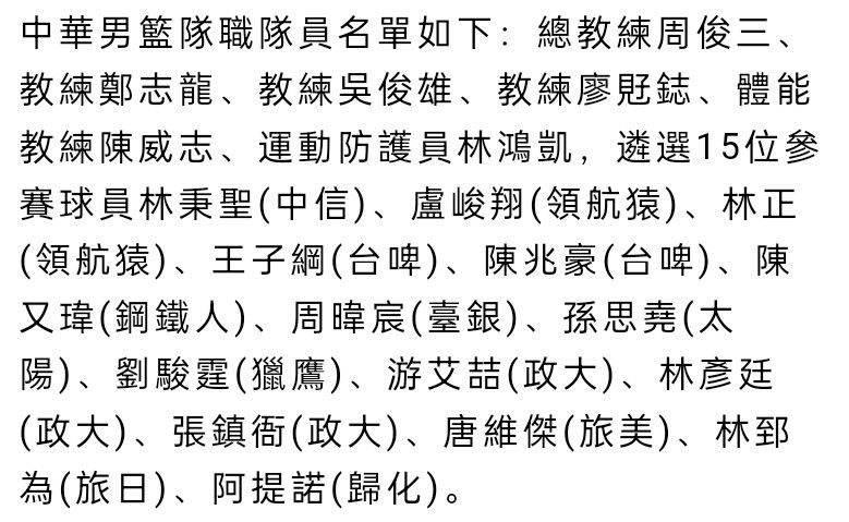 在去年今天，贝利因结肠癌引发多器官衰竭去世，享年82岁。